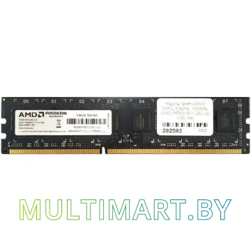 Оперативная память AMD 8GB DDR3 PC3-12800 (R538G1601U2S-UO)